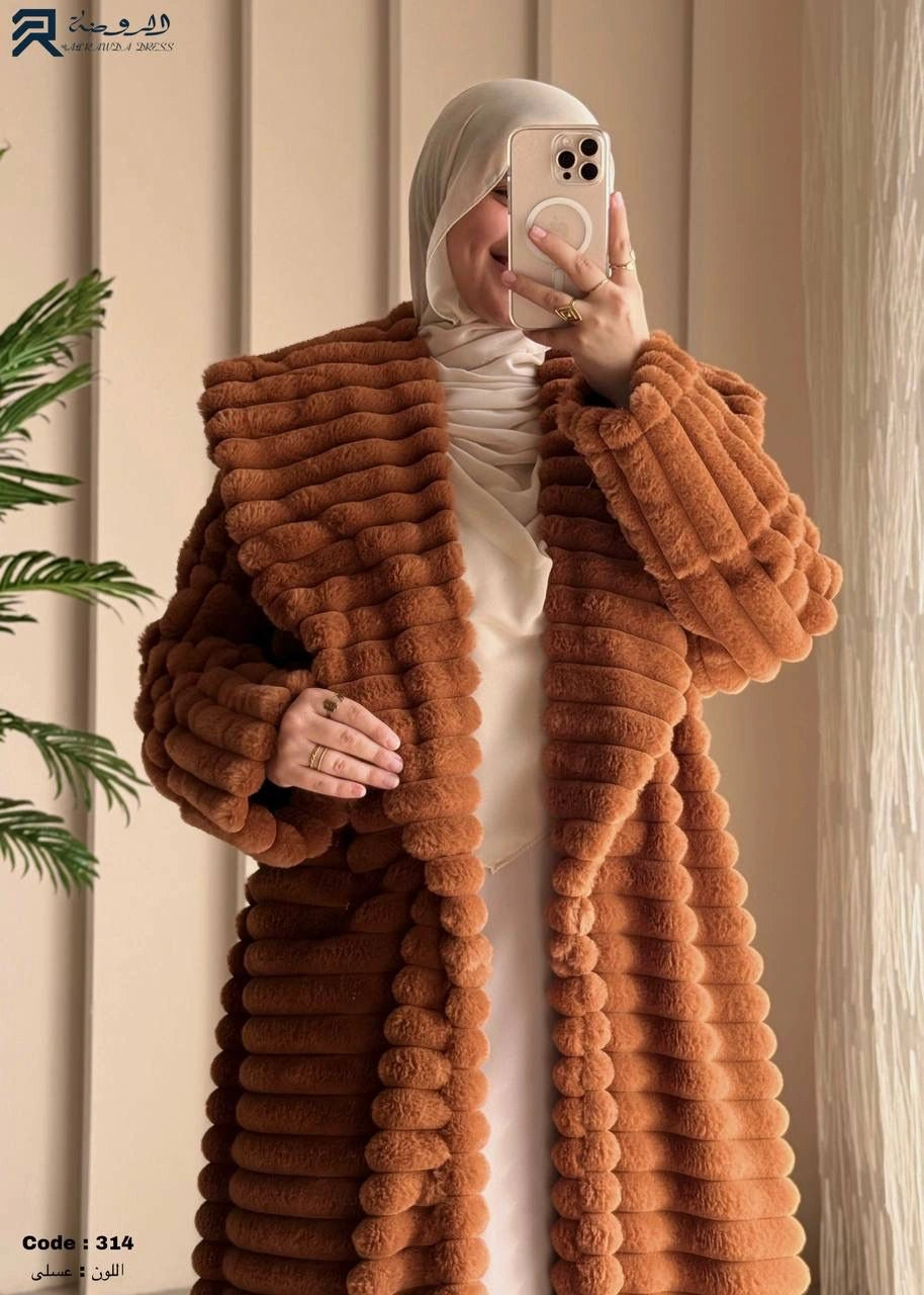 بالطو لافين