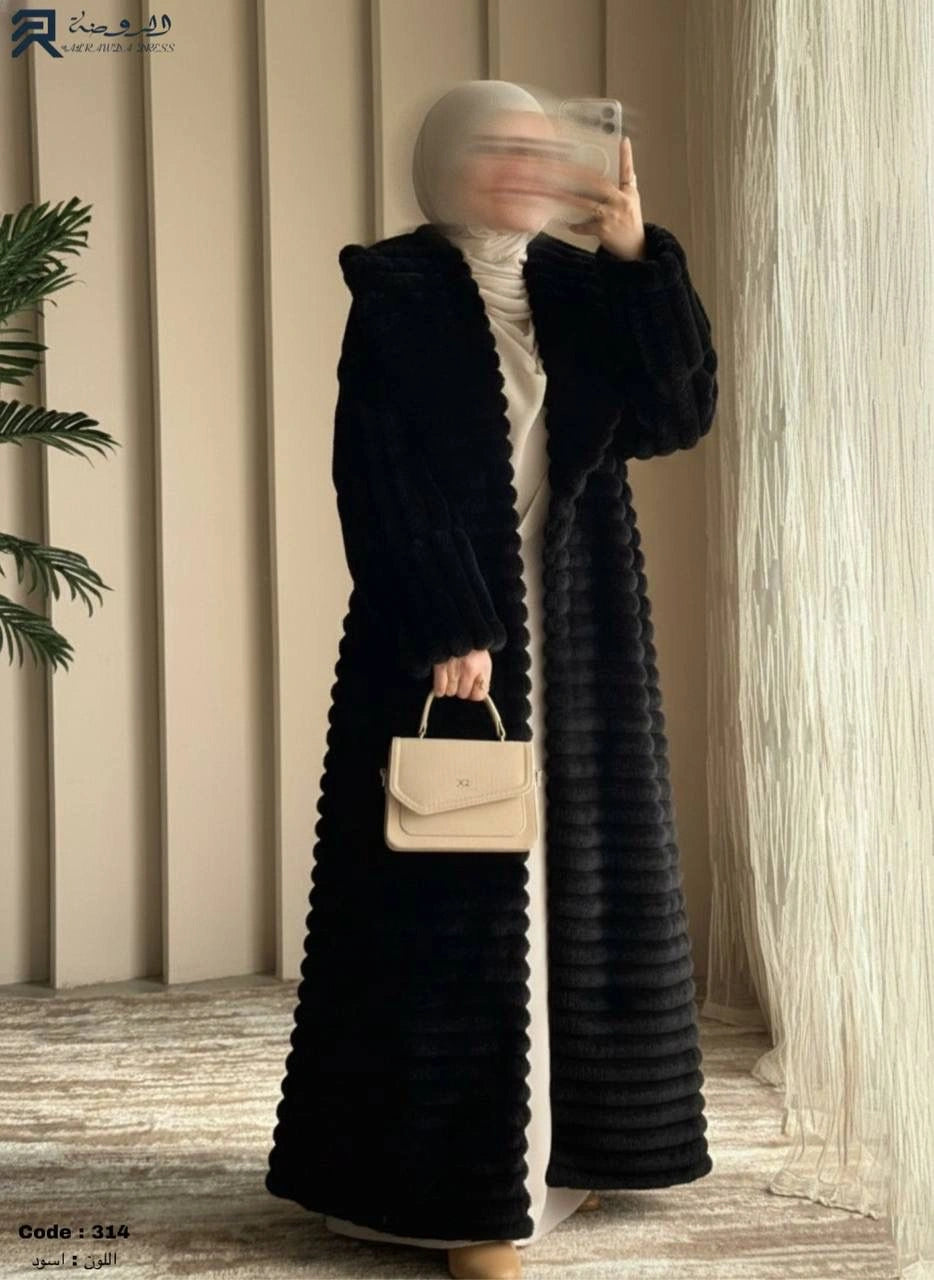 بالطو لافين