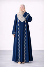 طقم كارديجان بسملة