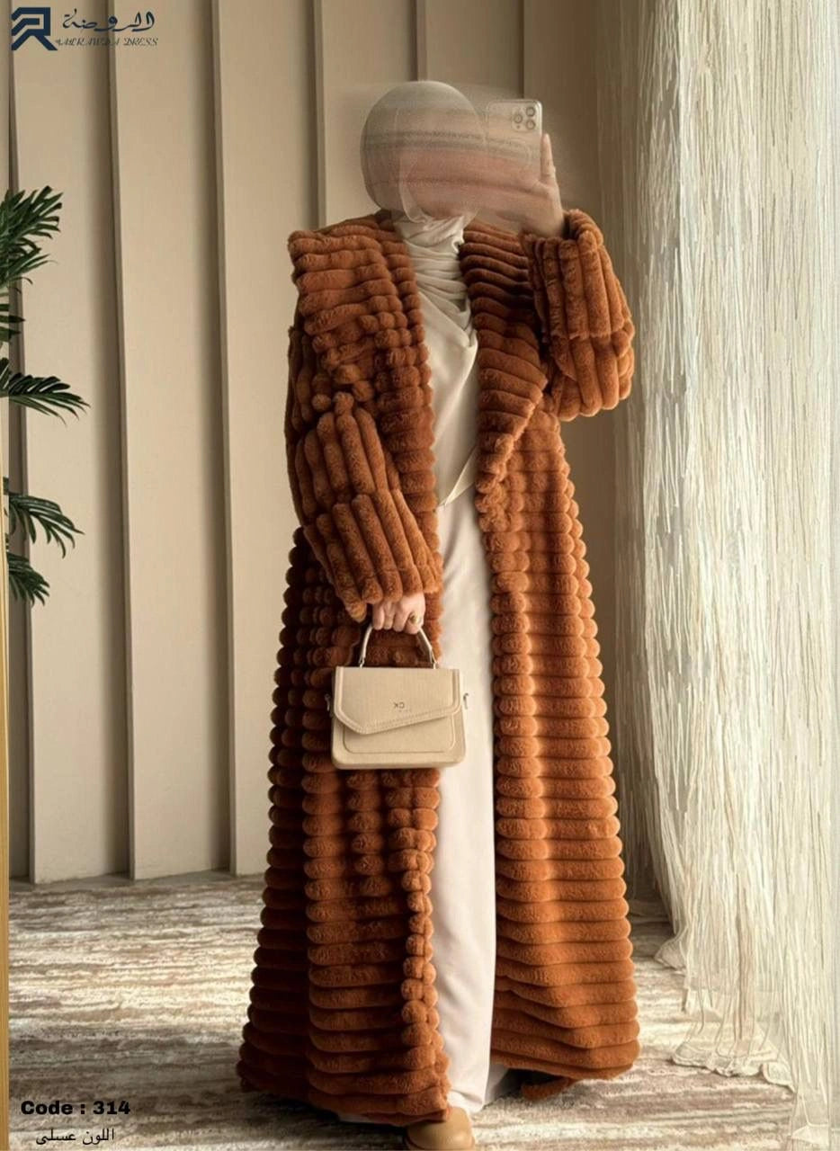 بالطو لافين