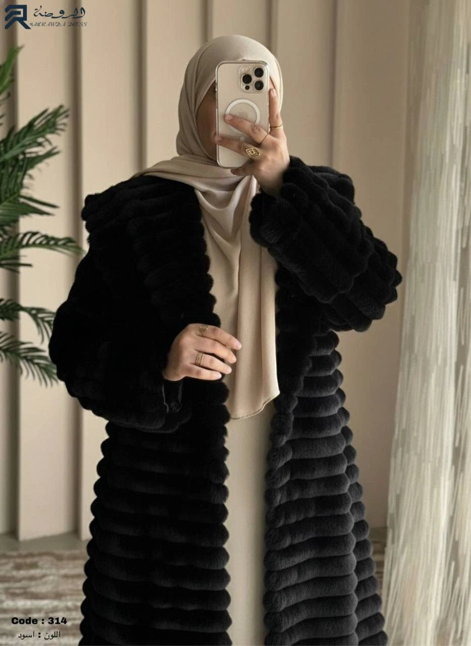 بالطو لافين