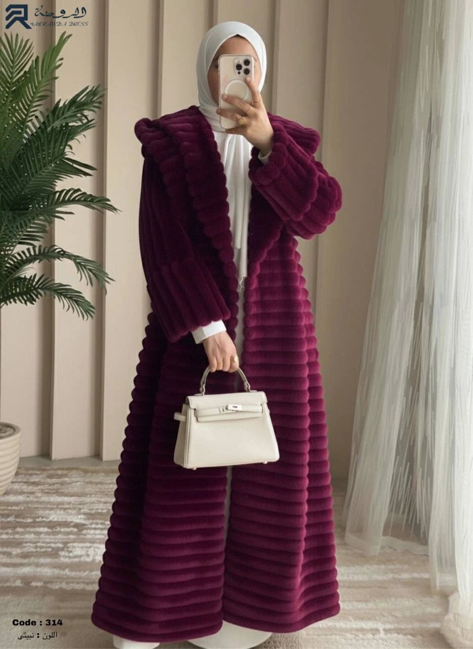 بالطو لافين