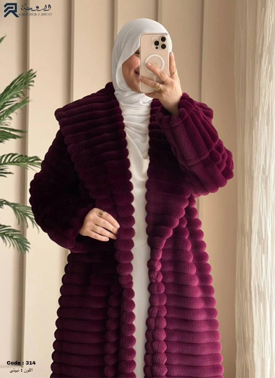 بالطو لافين