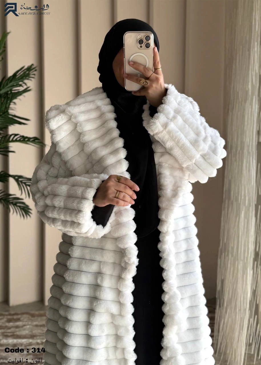 بالطو لافين