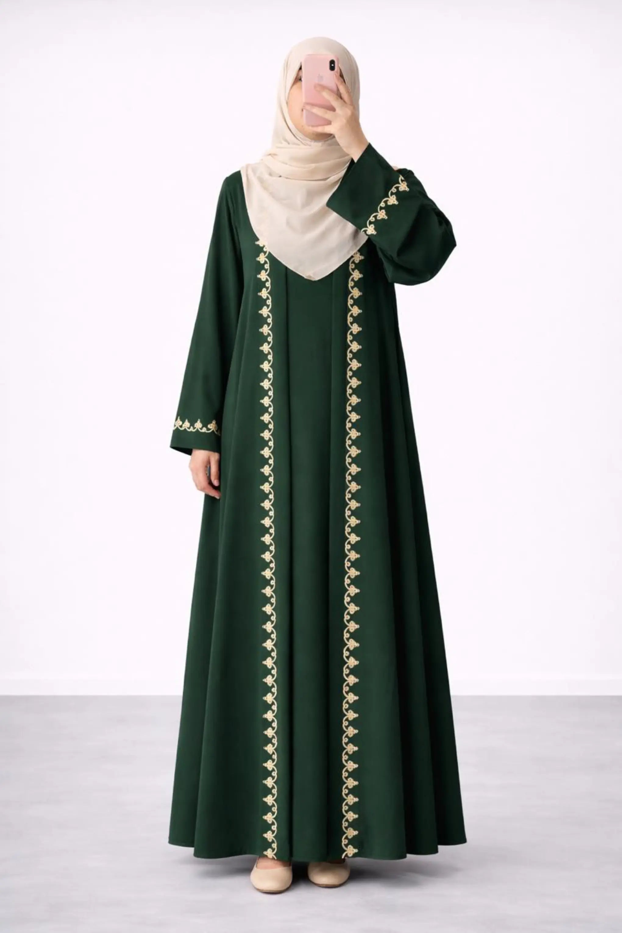 طقم كارديجان بسملة